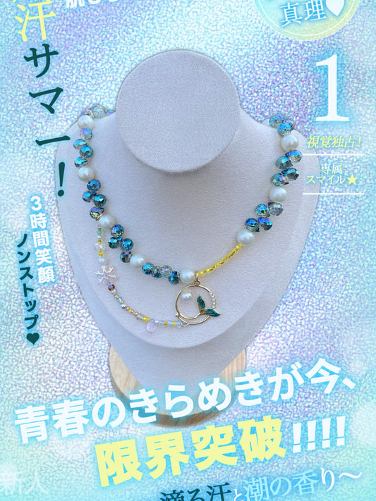 Mermaid Glass beads necklace